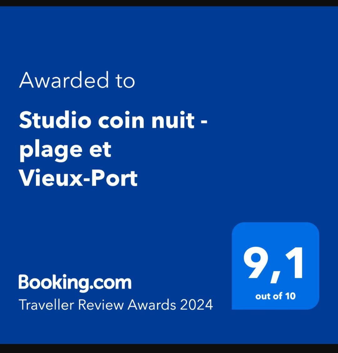 Studio Coin Nuit, Entre Plage Et Centre Марсель Екстер'єр фото